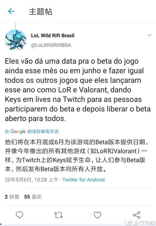erise 最新爆料,揭秘行业巨变背后的秘密 第1张 erise 最新爆料,揭秘行业巨变背后的秘密 第1张