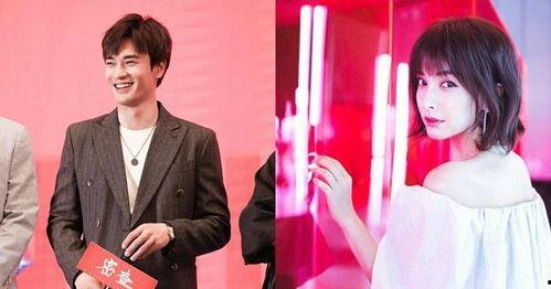 网友爆料吴昕与郑恺视频,甜蜜互动引网友热议  第1张