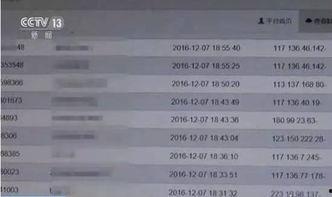 吃瓜群免费qq号,免费QQ号背后的吃瓜群狂欢 第1张 吃瓜群免费qq号,免费QQ号背后的吃瓜群狂欢 第1张