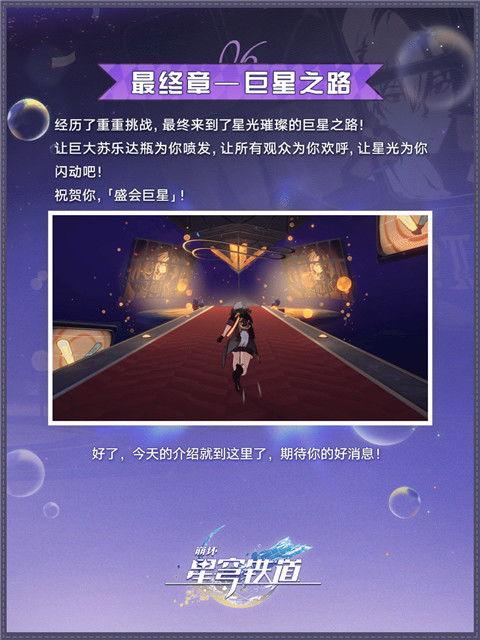 真正的匹诺康尼爆料视频,真实爆料视频背后的惊人真相  第2张