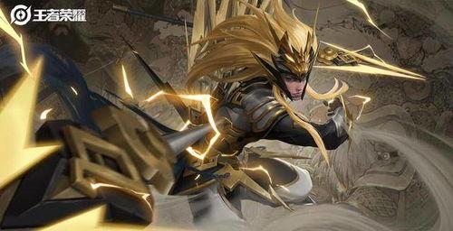 马超皮肤爆料最新,勇猛战神，荣耀归来！  第2张