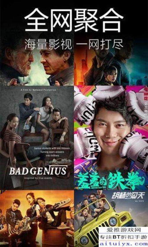 魔都大哥爆料视频下载,视频下载背后的秘密与技巧 第3张 魔都大哥爆料视频下载,视频下载背后的秘密与技巧 第3张