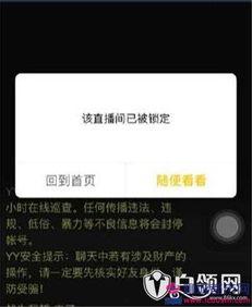 卡哥最新爆料视频大全,揭秘热点事件背后的真相  第2张