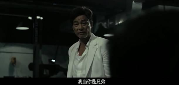 黑白无间在线观看,揭秘暗流涌动的网络世界  第3张