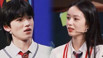 爆料宋亚轩视频在线观看,在线观看引发热议  第2张